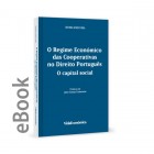 Ebook - O Regime Económico das Cooperativas no Direito Português